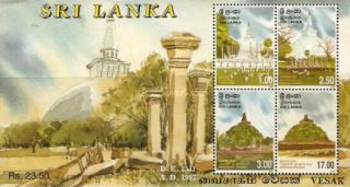 Vesak - 1997 Stamp Souvenir Sheet - Sri Lanka,  Ceylon