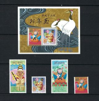 Japan 2003 2004 China Year Of Monkey Stamp,  S/s