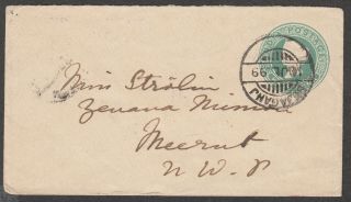 India To Germany 1899 With Stuttgart,  Germany Receiving Stamp.  Cover