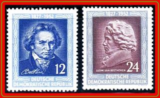 Germany - Ddr 1952 Composer Beethoven Sc 96 - 97 Mnh Music (g - Al)