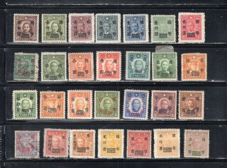 China Asia Stamps Hinged & Lot 1870