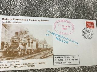 First Day Cover Trains Railway The Railway Preservation Society Of Ireland