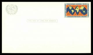 Mayfairstamps United Nations 4c Postal Stationery Card Wwb48509