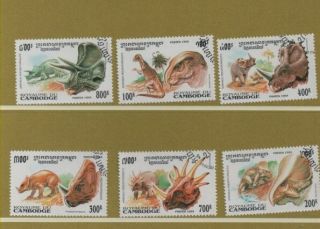Thematic Stamps 1995 Cambodia Prehistoric Animals Dinosaurs 6v -