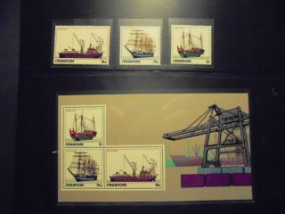 Singapore Stamp Serie,  Block 1972,  Nbrs 167 - 169,  Mnh