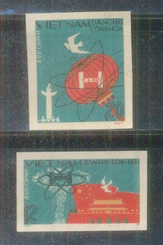 N.  211 - Vietnam –imperf –first Chinese “h - Bomb” Test Set 2 1967