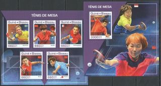 W661 2017 Guinea - Bissau Sport Table Tennis Ping - Pong World Champions Kb,  Bl Mnh