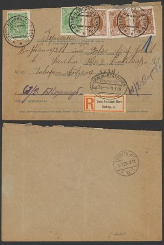 Russia 1929 - Registered Cover To Germany - Railroad Tpo 32999/15