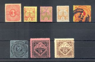 Denmark 8 Local Stamps - - Bypost / Ship Company - - Vf