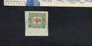 Fiume.  1918.  Piece.  Postage Due.  1filler Hungary Stamp Overprinted 