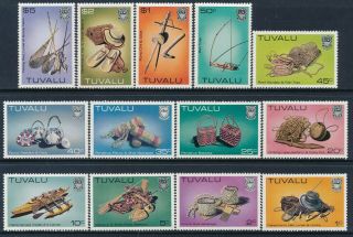 1983 Tuvalu Handicrafts Definitives Set Of 13 Fine Mnh