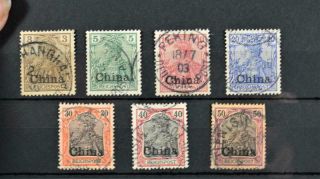 China German Post Offices In China Stamps Selection Of 7 (b92)