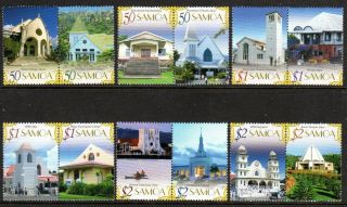 2007 Samoa Churches Pairs Sg1187 - 1198 Unhinged