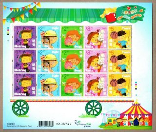 China Hong Kong 2017 Children Stamps The Five Senses Mini Sheet 人體五感官