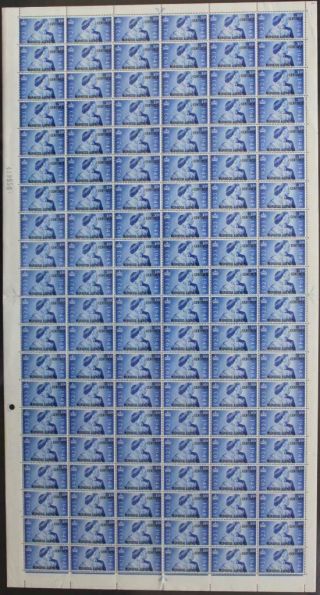 Morocco Agencies: 1948 Full 20 X 6 Sheet 25c Overprint Examples Margins (25773)