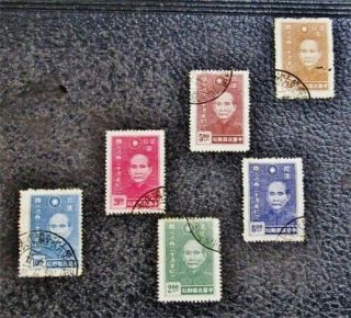 Nystamps China Stamp 583 - 588 $18