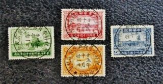 Nystamps China Stamp 335 - 338