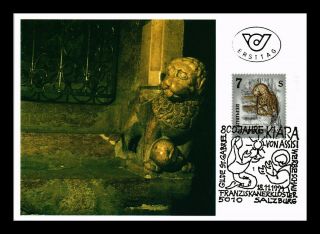 Dr Jim Stamps Marble Lion Art Of Monasteries Fdc Maximum Card Austria