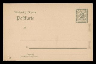 Dr Who Germany Bavaria Vintage Postal Card Stationery C120986