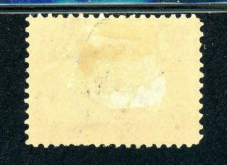 USAstamps FVF 1901 US Pan - American Scott 296 OG MHR 2