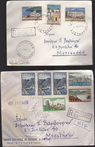Greece.  1962 - 67 Electricity & Yourist Year 2 Reg.  Mailed Covers,  Lesvos.  Metelin