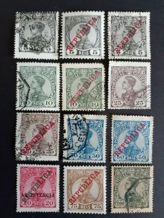 Portugal Scarce Old & Stamps As Per Photo.  $$$$$$$$ Very