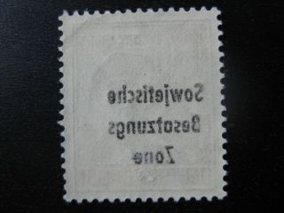 Soviet Occupation Zone Mi.  A195 Dg Double Overprint Stamp Cv $72.  50