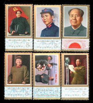 1977 Peoples Republic Of China Scott 1357 - 62 Mao - Tsetung Set Mnh