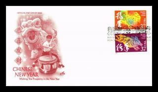 Dr Jim Stamps Us Chinese Year Combination First Day Cover Art Craft