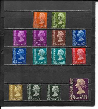 25 Hong Kong Stamps 275//325 (scott) W/queen Elizabeth Ii Canc Cat Value $107.  25
