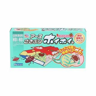 Gokiburi Hoi - Hoi 5 Traps/box Roach Trap Cockroach Killer Japan Quality F/s