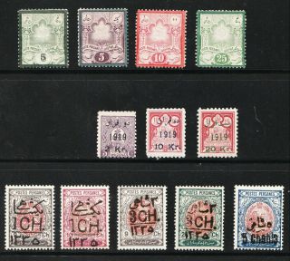 1persia Old Selection Almost Mnh Og