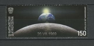 Kyrgyzstan 2019 Space,  Apollo 11 50th Anniversary Moon Landing Mnh Stamp