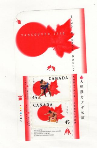 Canada 1998 Sumo Souvenir Sheet.  Unitrade 1724b Vfmnh Cv $5.  00
