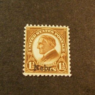 Us Stamp Scott 670 Nebr.  Overprint Harding 1929 Mnh L169