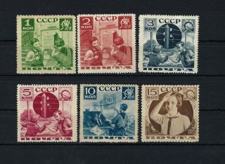 Russia 1936,  Sc 583 - 588,  Soviet Pioneers,  Mnh /mlh