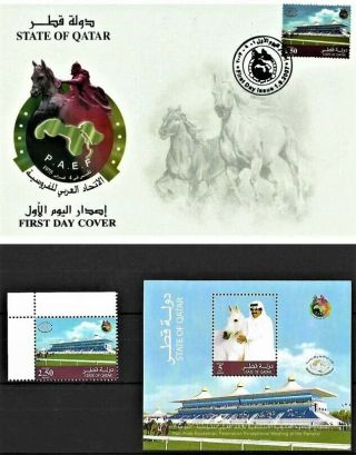 Qatar,  2007,  Arab Race Horses,  Sheikh Hamad - Stamp,  S/s & Fdc - Sg 1202/1203