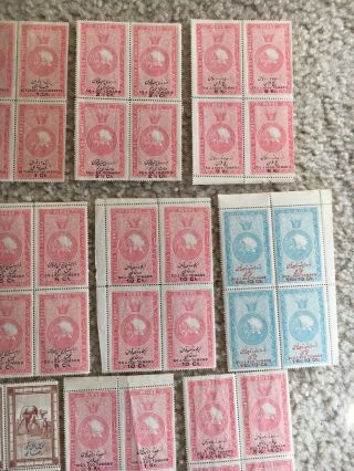 Persia1 middle east,  world wide,  album,  full Set,  MNH,  malieh 37 Different Blocks 2