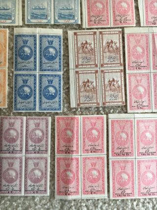 Persia1 middle east,  world wide,  album,  full Set,  MNH,  malieh 37 Different Blocks 4