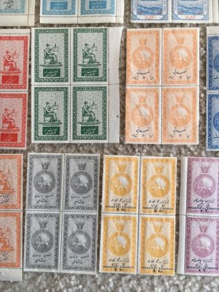 Persia1 middle east,  world wide,  album,  full Set,  MNH,  malieh 37 Different Blocks 5