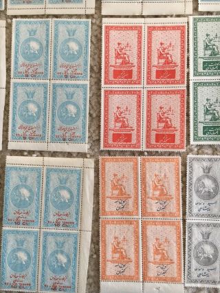 Persia1 middle east,  world wide,  album,  full Set,  MNH,  malieh 37 Different Blocks 6