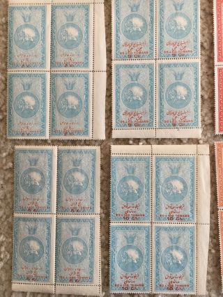 Persia1 middle east,  world wide,  album,  full Set,  MNH,  malieh 37 Different Blocks 7