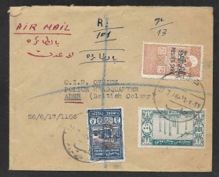 Syria - 1946 Diplomatic Mail - British Consulate Aleppo To Aden Via Israel Italy