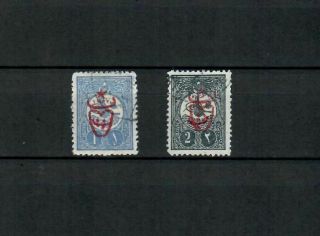 Turkey Ottoman Empire Selection B Overprinted Classic Stamp Lot (turk 273)