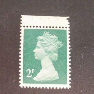 Specialised Machin.  Sg U76b.  Broad Band.  Mnh.  Lovely.