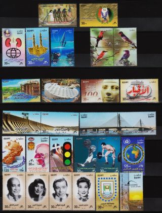 Egypt,  2002 - 2003 - 2004 All Commemo.  Stamps Issued By The Egyptian Post Mnh.