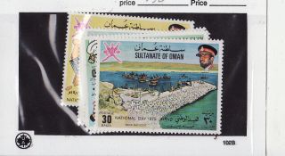Oman Mnh Stamps Mi 164 - 169 National Day 1975