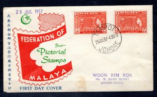 Malaya Straits Settlements 1957 Penang Qeii Fdc First Day Cover Johore Pmk