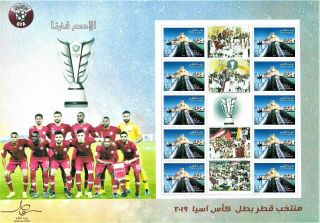 Qatar,  Winners Of 2019 Afc Asian Football / Soccer Cup,  Personal Stamp Sheet