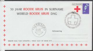 Surinam B197 Red Cross & Florence Nightingale Fdc 1973.  Cachet,  Un - Ad